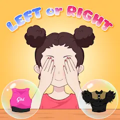 ロゴ