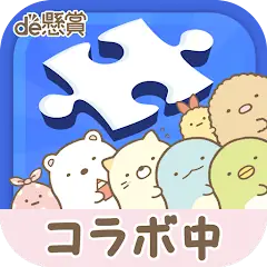ロゴ
